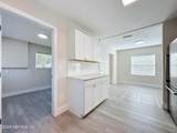 401 Husson Avenue - Photo 26