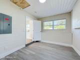 401 Husson Avenue - Photo 29