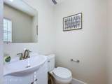 401 Husson Avenue - Photo 42