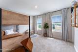 13360 Holsinger Boulevard - Photo 40