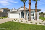 454 Northside Drive - Photo 2