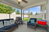 454 Northside Drive - Photo 24