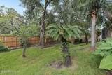 132 Fairway Oaks Drive - Photo 49