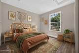1172 Woodruff Avenue - Photo 13