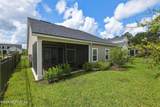 56 Ben Court - Photo 32