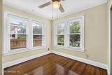 3760 Hunter Street - Photo 10