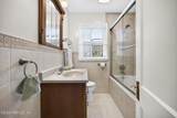 3760 Hunter Street - Photo 11