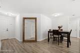 2235 3RD Avenue - Photo 3
