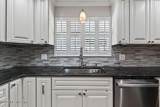 3386 Pickwick Drive - Photo 14