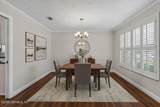 3386 Pickwick Drive - Photo 7