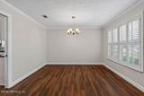 3386 Pickwick Drive - Photo 8