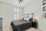 11166 Town View Drive - Photo 19
