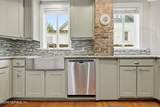 1405 Boulevard - Photo 24