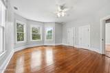 1405 Boulevard - Photo 28