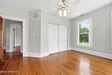 1405 Boulevard - Photo 35
