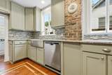 1405 Boulevard - Photo 4