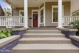 1405 Boulevard - Photo 8