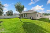 9803 Ansley Lake Drive - Photo 40