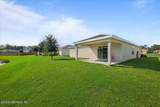 5980 Crosby Lake Way - Photo 6