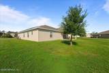 5980 Crosby Lake Way - Photo 7