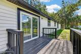 8365 Susie Street - Photo 23