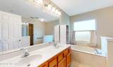1790 Dartmouth Drive - Photo 18