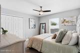 1527 Royal County Drive - Photo 39