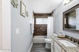 1527 Royal County Drive - Photo 41