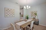 12574 Pulaski Road - Photo 6