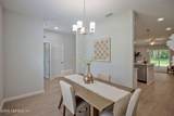 12574 Pulaski Road - Photo 7