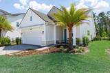 305 Blue Hampton Drive - Photo 5