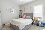 148 Totten Way - Photo 30