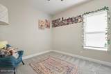 148 Totten Way - Photo 32