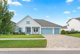 148 Totten Way - Photo 4