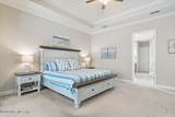 148 Totten Way - Photo 43