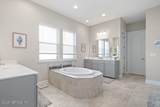 148 Totten Way - Photo 47