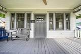 2663 College Street - Photo 2