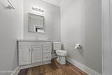 2663 College Street - Photo 8