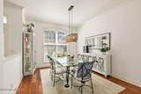 525 Sunset Drive - Photo 11