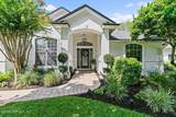 525 Sunset Drive - Photo 6