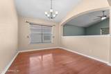 274 Brookchase Lane - Photo 15