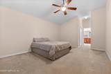 274 Brookchase Lane - Photo 16