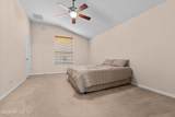 274 Brookchase Lane - Photo 17