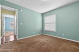 274 Brookchase Lane - Photo 20