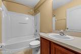 274 Brookchase Lane - Photo 21