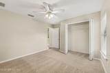 9210 Hawks Point Drive - Photo 17