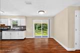 428 Neptune Road - Photo 5