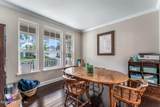 39 Molasses Court - Photo 12