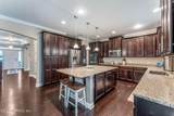 39 Molasses Court - Photo 16