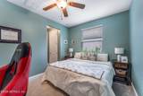 39 Molasses Court - Photo 26